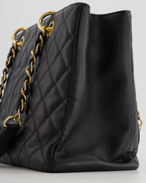 Chanel 2021 Caviar Classic Tote - Black Totes, Handbags - CHA572389