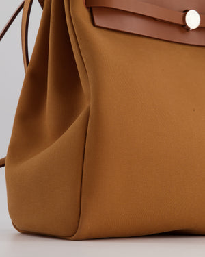 Hermès Herbag 39 in Gold and Fuchsia Canvas and Palladium Hardware – Sellier