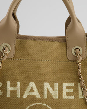 CHANEL Canvas Small Deauville Tote Light Beige 451246