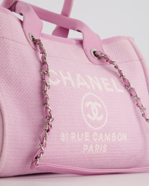Chanel Deauville Small Canvas / Lamb Cream