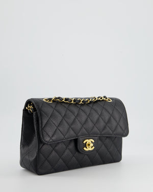 Chanel Small Classic Double Flap Bag