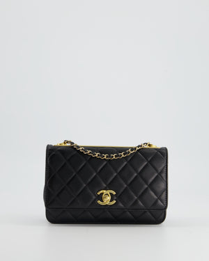 Chanel Black Quilted Lambskin Wallet on Chain