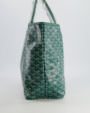 *STORE FRESH* Goyard Saint Louis PM Green Shoulder Tote Bag