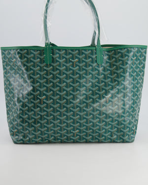 *STORE FRESH* Goyard Saint Louis PM Green Shoulder Tote Bag