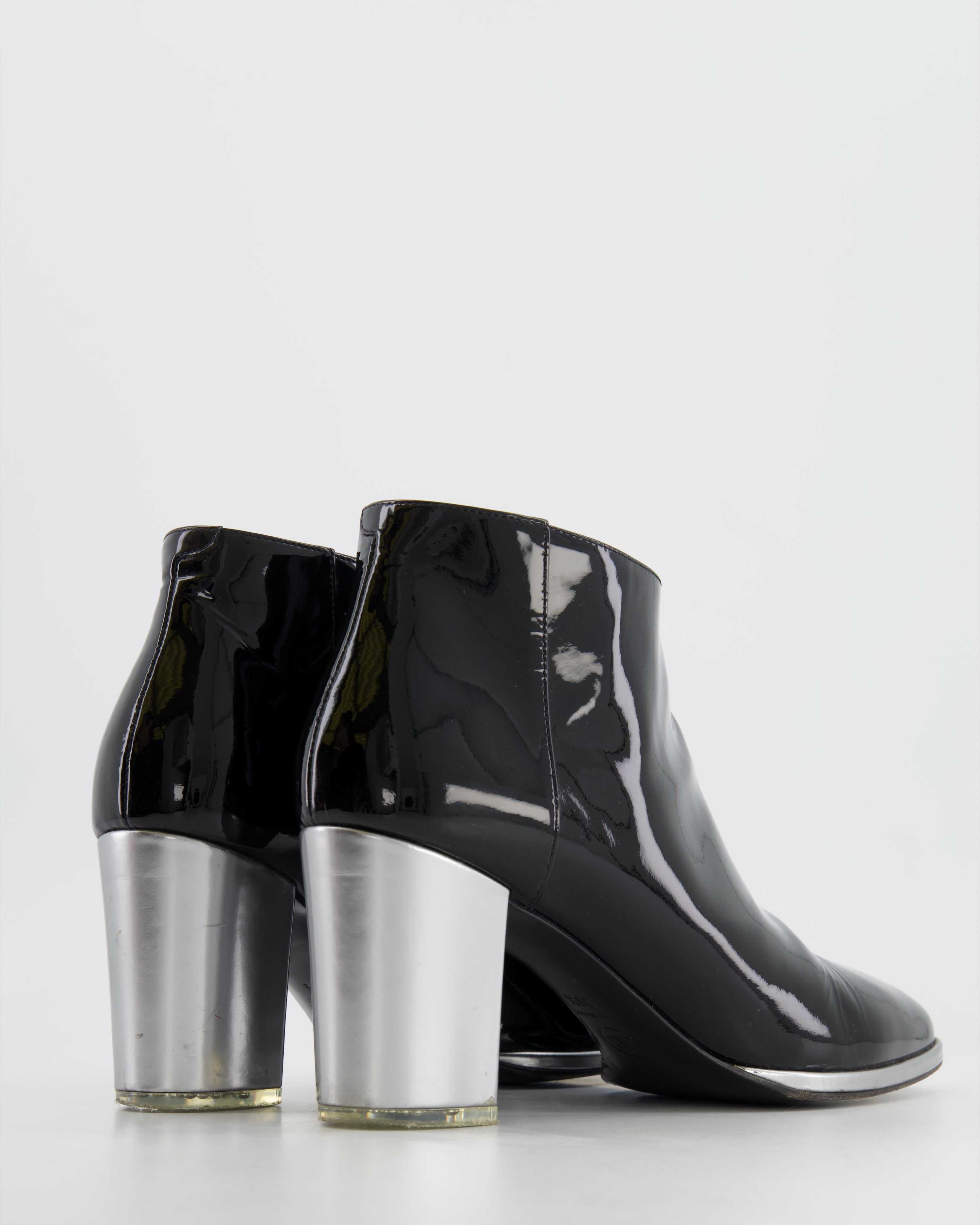 Silver hot sale chanel boots