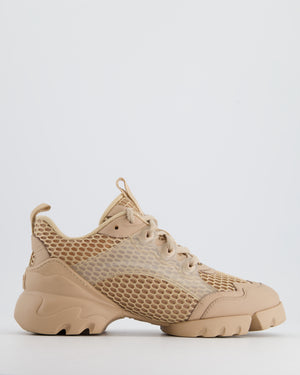 Christian Dior Nude Mesh D-Connect Trainer Size EU 38.5