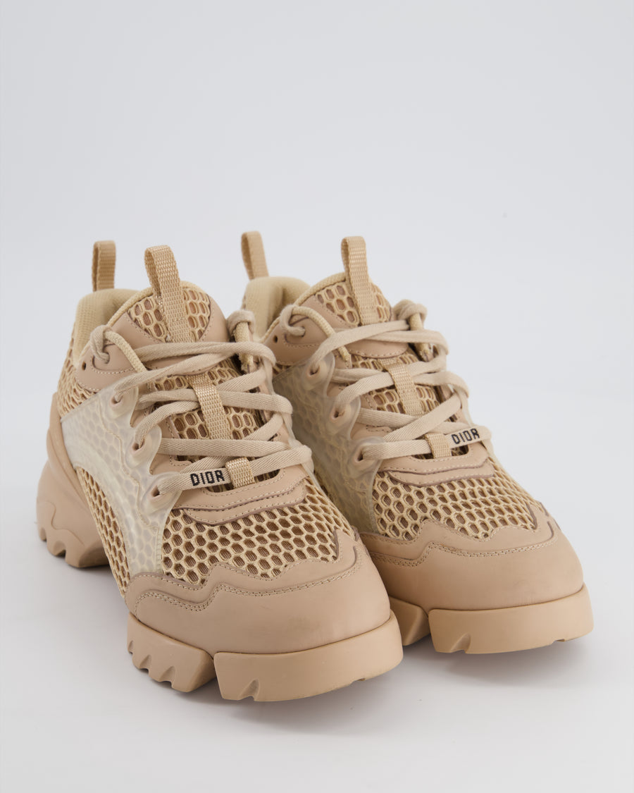 Christian Dior Nude Mesh D-Connect Trainer Size EU 38.5