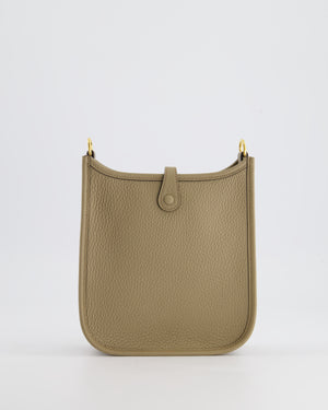 *HOT* Hermès Mini Evelyne Bag in Beige Marfa Clemence Leather with Gold Hardware