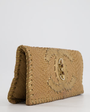 Chanel Beige Python Folded Pouch Bag with Champagne Gold Hardware