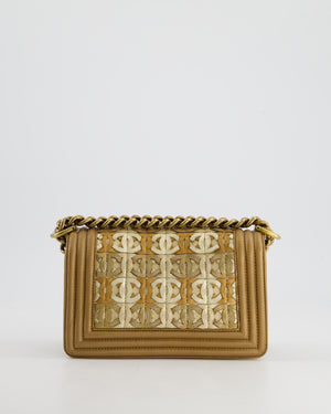 *LIMITED EDITION* Chanel Gold Metallic Small Boy Bag In Calfskin Leather with Antique Gold Hardware CC Details