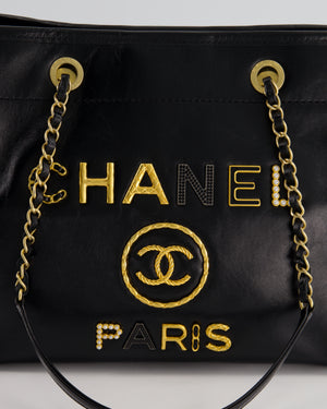 *HOT* Chanel Black Small Deauville Tote Bag in Shiny Calfskin Leather with Antique Gold Hardware and Pearl, Crystal Logo Detail