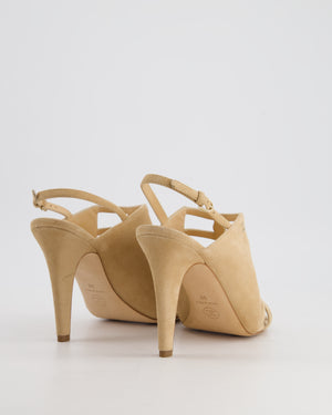 Chanel 19/P Beige Suede Caged Strap Heels Size EU 38