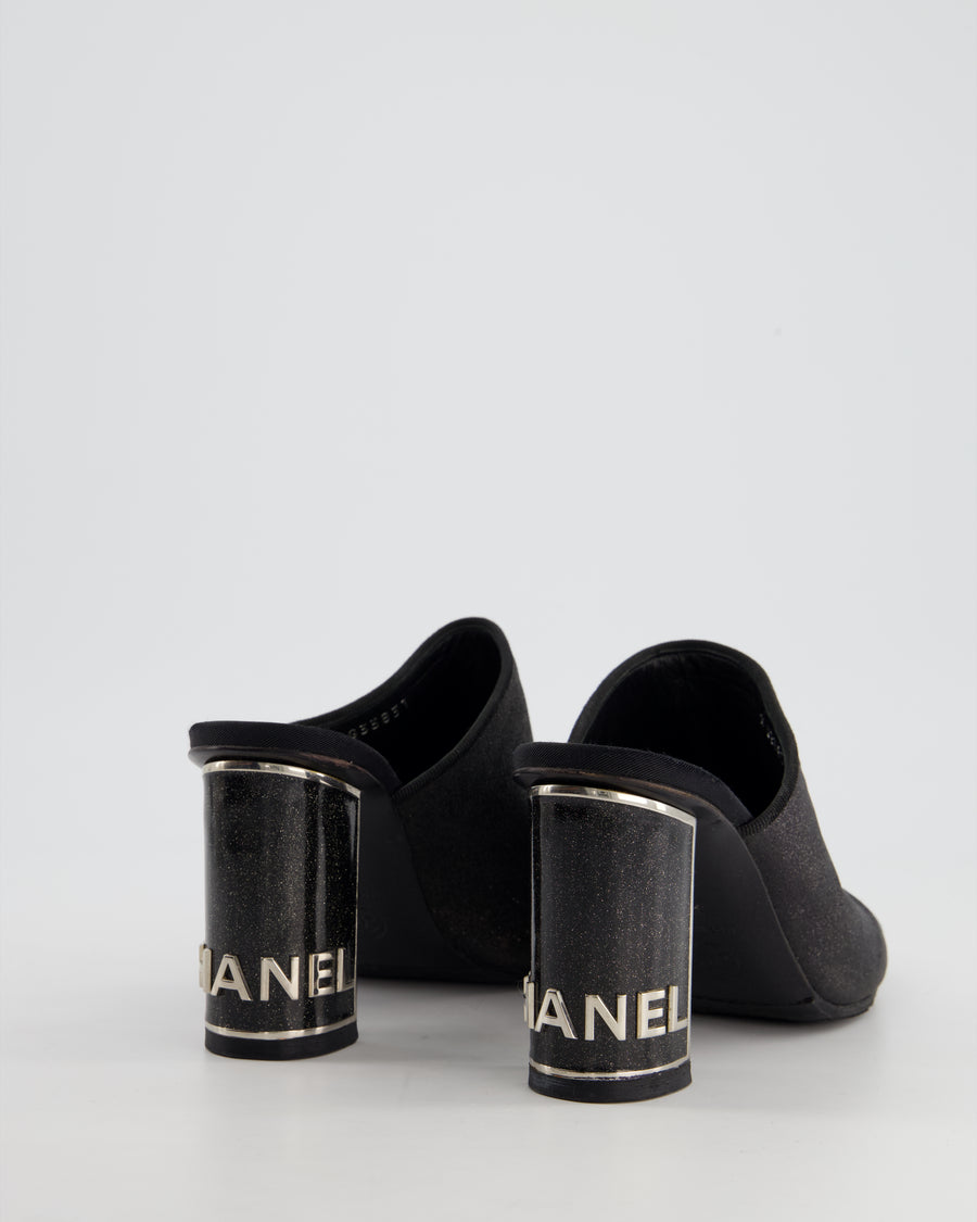 *FIRE PRICE* Chanel Black Sparkly Mules with Silver Logo Size EU 37