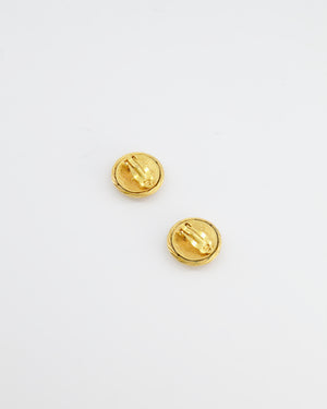 Chanel Vintage Yellow Gold Textured CC Logo Round Clip-On Earrings