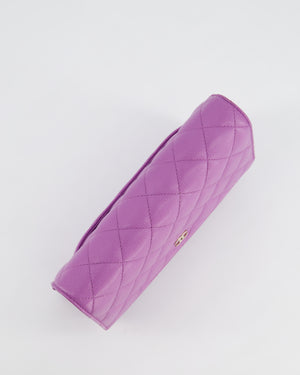 *HOT & RARE* Chanel Purple Wallet on Chain Bag in Caviar Leather with Champagne Gold Hardwar