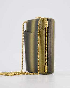 *COLLECTOR'S PIECE* Chanel Gold, Black & Bronze Ombré Vanity Case Bag in Calfskin Leather with Gold Hardware