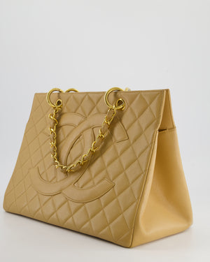 *RARE VINTAGE* Chanel Vintage Caramel Beige Tote Bag with CC Logo in Caviar Leather and Gold Hardware