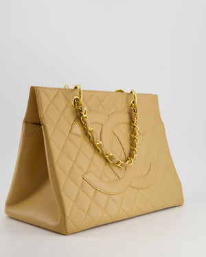 *RARE VINTAGE* Chanel Vintage Caramel Beige Tote Bag with CC Logo in Caviar Leather and Gold Hardware