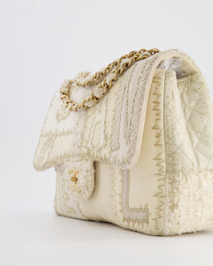 Chanel Cream Patchwork Single Flap Bag in Fabric and Patent Leather with Brushed Gold Hardware