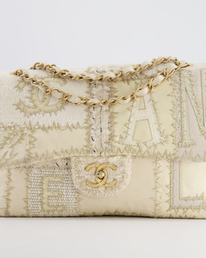 Chanel Cream Patchwork Single Flap Bag in Fabric and Patent Leather with Brushed Gold Hardware