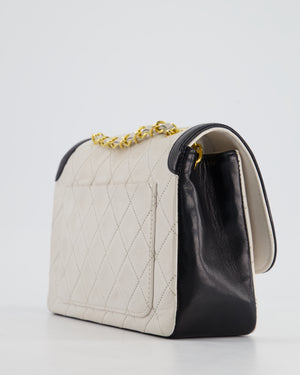 Chanel Vintage White, Black Trim Matelasse Cross-Body Bag in Lambskin Leather with 24K Gold Hardware