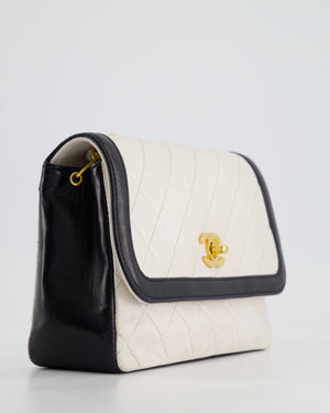 Chanel Vintage White, Black Trim Matelasse Cross-Body Bag in Lambskin Leather with 24K Gold Hardware