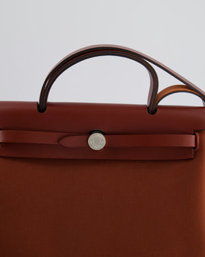 Hermès Herbag 31 Bag in Rouge H Canvas and Rouge Swift Leather with Palladium Hardware