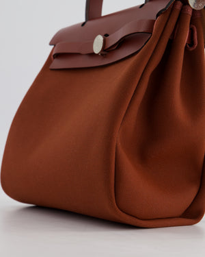 Hermès Herbag 31 Bag in Rouge H Canvas and Rouge Swift Leather with Palladium Hardware