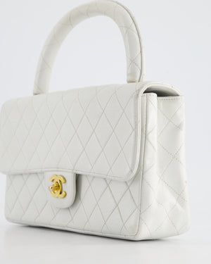 Chanel Vintage White Matelasse Leather Top Handle Bag with 24K Gold Hardware