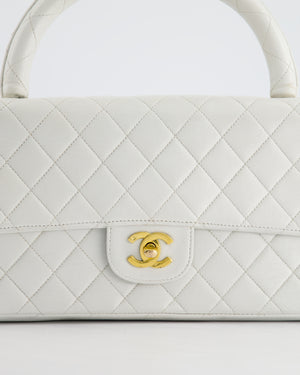 Chanel Vintage White Matelasse Leather Top Handle Bag with 24K Gold Hardware