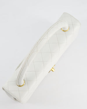 Chanel Vintage White Matelasse Leather Top Handle Bag with 24K Gold Hardware