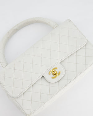 Chanel Vintage White Matelasse Leather Top Handle Bag with 24K Gold Hardware