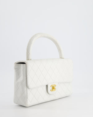 Chanel Vintage White Matelasse Leather Top Handle Bag with 24K Gold Hardware