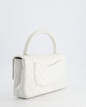 Chanel Vintage White Matelasse Leather Top Handle Bag with 24K Gold Hardware