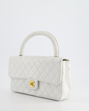 Chanel Vintage White Matelasse Leather Top Handle Bag with 24K Gold Hardware