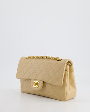 Chanel Vintage Beige Small Double Flap Bag in Lambskin Leather with 24K Gold Plated Hardware