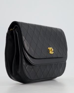 Chanel Vintage Black Half Moon Bag with 24K Gold Hardware