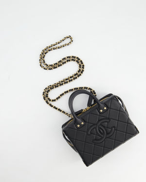 *HOT* Chanel Black Small Rectangular Case Bag in Quilted Calfskin Leather with Champagne Gold Hardware