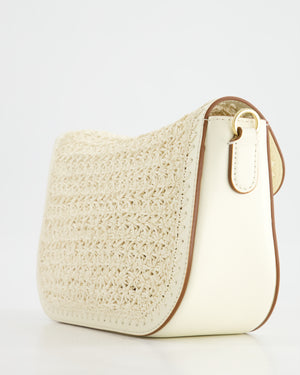 Valentino White Alltime Leather Shoulder Bag with Strap and Gold Hardware RRP £2,890