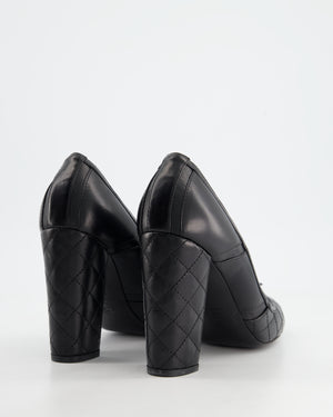 Chanel Black Round Toe Heels with Quilted Leather & Zip Details Size EU 40.5