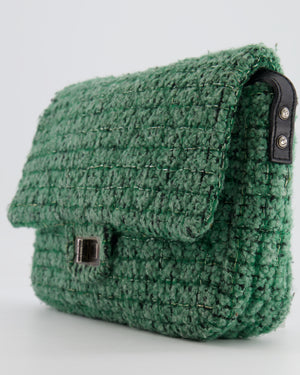 *FIRE PRICE* Chanel Green Tweed 2.55 Large Crossbody Bag with Ruthenium Hardware