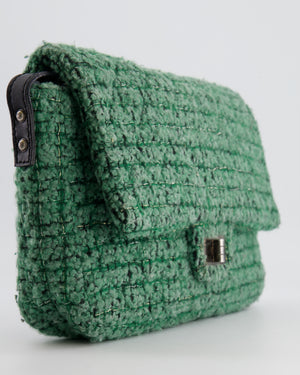 *FIRE PRICE* Chanel Green Tweed 2.55 Large Crossbody Bag with Ruthenium Hardware