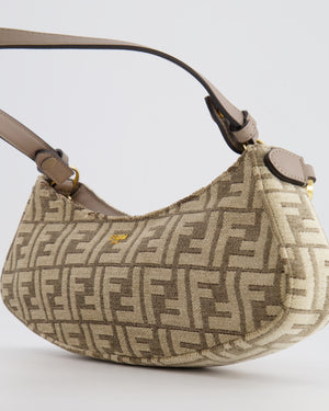 Fendi Brown O'Lock Swing FF Logo Shoulder Bag with Charms Details