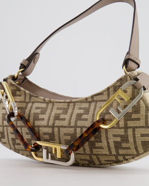 Fendi Brown O'Lock Swing FF Logo Shoulder Bag with Charms Details