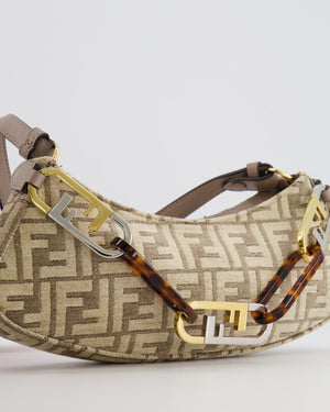 Fendi Brown O'Lock Swing FF Logo Shoulder Bag with Charms Details