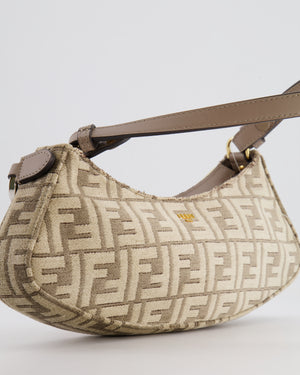 Fendi Brown O'Lock Swing FF Logo Shoulder Bag with Charms Details