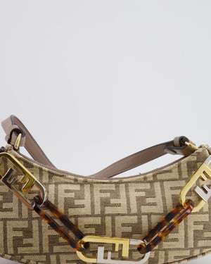 Fendi Brown O'Lock Swing FF Logo Shoulder Bag with Charms Details