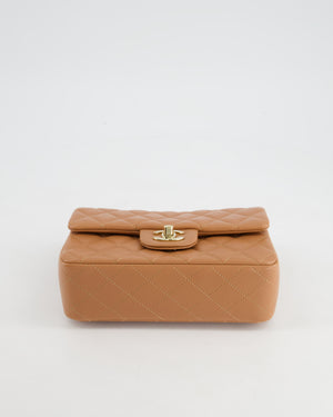 Chanel Caramel Mini Rectangular Classic Flap Bag with Champagne Gold Hardware