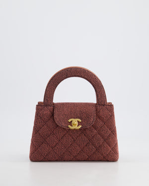 *HOT & RARE* Chanel Dark Pink Small Mini Kelly Shopping Bag in Denim with Brushed Gold Hardware