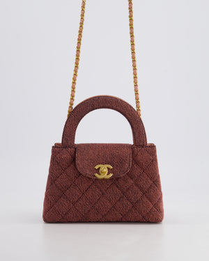 *HOT & RARE* Chanel Dark Pink Small Mini Kelly Shopping Bag in Denim with Brushed Gold Hardware